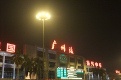 Guangdong